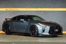 2019 Nissan GT-R R35 GT-R Track edition engineered by NISMO, MY20, Optional: Recaro Carbon Back Bucket Seats,