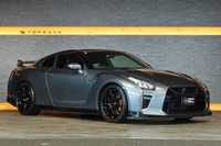 2019 Nissan GT-R R35 GT-R Track edition engineered by NISMO, MY20, Optional: Recaro Carbon Back Bucket Seats,