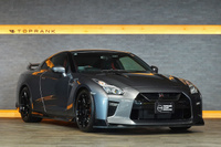 2019 Nissan GT-R R35 GT-R Track edition engineered by NISMO, MY20, Optional: Recaro Carbon Back Bucket Seats,