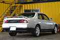 1995 Nissan SKYLINE GTS25T Type M Turbo