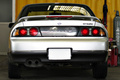 1995 Nissan SKYLINE GTS25T Type M Turbo