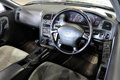 1995 Nissan SKYLINE GTS25T Type M Turbo