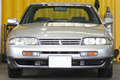 1995 Nissan SKYLINE GTS25T Type M Turbo