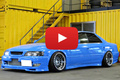1998 Toyota CHASER Tourer V, 326 power suspension, SSR A/W, Cusco LSD