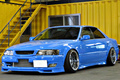 1998 Toyota CHASER Tourer V, 326 power suspension, SSR A/W, Cusco LSD
