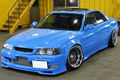1998 Toyota CHASER Tourer V, 326 power suspension, SSR A/W, Cusco LSD