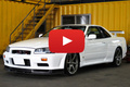 1999 Nissan SKYLINE GT-R R34 GTR  V- Spec, Nismo meter, Brembo F. calipers, Adjustable Coilovers
