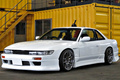 1992 Nissan SILVIA S13 Turbo, Work Emotion wheels,  HPI Intercooler, Aftermarket manifold, Aluminium radiator,  Tein 