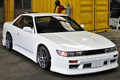 1992 Nissan SILVIA S13 Turbo, Work Emotion wheels,  HPI Intercooler, Aftermarket manifold, Aluminium radiator,  Tein 