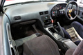 1992 Nissan SILVIA S13 Turbo, Work Emotion wheels,  HPI Intercooler, Aftermarket manifold, Aluminium radiator,  Tein 