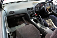 1992 Nissan SILVIA S13 Turbo, Work Emotion wheels,  HPI Intercooler, Aftermarket manifold, Aluminium radiator,  Tein 
