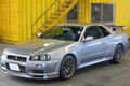 1999 Nissan SKYLINE GT-R R34 GTR 99 Model, HKS Turbine, HKS Muffler, HKS Dual SBC
