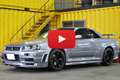 1999 Nissan SKYLINE GT-R R34 GT-R V-Spec NISMO LM GT4 18 in Wheels, NISMO Aero
