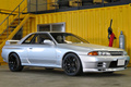1989 Nissan SKYLINE GT-R R32 GT-R Nismo Muffler, Nismo Tension Rods, Nismo Style Trunk Lip Spoiler,  Work Emotion Wheels 