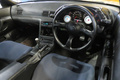 1989 Nissan SKYLINE GT-R R32 GT-R Nismo Muffler, Nismo Tension Rods, Nismo Style Trunk Lip Spoiler,  Work Emotion Wheels 