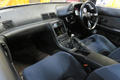 1989 Nissan SKYLINE GT-R R32 GT-R Nismo Muffler, Nismo Tension Rods, Nismo Style Trunk Lip Spoiler,  Work Emotion Wheels 