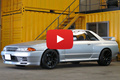 1989 Nissan SKYLINE GT-R R32 GT-R Nismo Muffler, Nismo Tension Rods, Nismo Style Trunk Lip Spoiler,  Work Emotion Wheels 