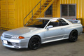 1989 Nissan SKYLINE GT-R R32 GT-R Nismo Muffler, Nismo Tension Rods, Nismo Style Trunk Lip Spoiler,  Work Emotion Wheels 