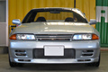 1989 Nissan SKYLINE GT-R R32 GT-R Nismo Muffler, Nismo Tension Rods, Nismo Style Trunk Lip Spoiler,  Work Emotion Wheels 
