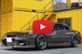 1999 Nissan SILVIA S15 Spec R, GReddy Intercooler, HKS EVC, GP Sports G Master Adjustable Height Coilovers, FC Apexi