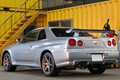 1999 Nissan SKYLINE GT-R R34 GT-R, NISMO Front Bumper,  NISMO CopperMix Clutch,  Impul ECU