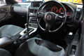 1999 Nissan SKYLINE GT-R R34 GT-R, NISMO Front Bumper,  NISMO CopperMix Clutch,  Impul ECU