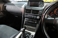 1999 Nissan SKYLINE GT-R R34 GT-R, NISMO Front Bumper,  NISMO CopperMix Clutch,  Impul ECU