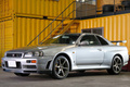 1999 Nissan SKYLINE GT-R R34 GT-R, NISMO Front Bumper,  NISMO CopperMix Clutch,  Impul ECU