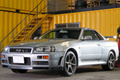 1999 Nissan SKYLINE GT-R R34 GT-R, NISMO Front Bumper,  NISMO CopperMix Clutch,  Impul ECU