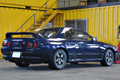 1993 Nissan SKYLINE GT-R R32 GT-R TH1 Original Color, Nismo Tower Bar, Nismo suspension 