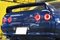 1993 Nissan SKYLINE GT-R R32 GT-R TH1 Original Color, Nismo Tower Bar, Nismo suspension 