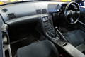1993 Nissan SKYLINE GT-R R32 GT-R TH1 Original Color, Nismo Tower Bar, Nismo suspension 