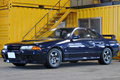 1993 Nissan SKYLINE GT-R R32 GT-R TH1 Original Color, Nismo Tower Bar, Nismo suspension 