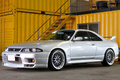 1995 Nissan SKYLINE GT-R R33 GT-R Series 1 Quantum Racing Adjustable Coilovers, Apexi Muffler, Trust Intercooler, Sard Rad.
