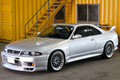 1995 Nissan SKYLINE GT-R R33 GT-R Series 1 Quantum Racing Adjustable Coilovers, Apexi Muffler, Trust Intercooler, Sard Rad.