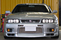 1995 Nissan SKYLINE GT-R R33 GT-R Series 1 Quantum Racing Adjustable Coilovers, Apexi Muffler, Trust Intercooler, Sard Rad.