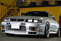 1995 Nissan SKYLINE GT-R R33 GT-R Series 1 Quantum Racing Adjustable Coilovers, Apexi Muffler, Trust Intercooler, Sard Rad.