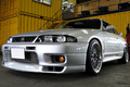1995 Nissan SKYLINE GT-R R33 GT-R Series 1 Quantum Racing Adjustable Coilovers, Apexi Muffler, Trust Intercooler, Sard Rad.