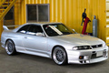 1995 Nissan SKYLINE GT-R R33 GT-R Series 1 Quantum Racing Adjustable Coilovers, Apexi Muffler, Trust Intercooler, Sard Rad.