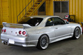 1995 Nissan SKYLINE GT-R R33 GT-R Series 1 Quantum Racing Adjustable Coilovers, Apexi Muffler, Trust Intercooler, Sard Rad.