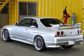 1995 Nissan SKYLINE GT-R R33 GT-R Series 1 Quantum Racing Adjustable Coilovers, Apexi Muffler, Trust Intercooler, Sard Rad.