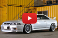 1995 Nissan SKYLINE GT-R R33 GT-R Series 1 Quantum Racing Adjustable Coilovers, Apexi Muffler, Trust Intercooler, Sard Rad.
