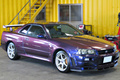 2000 Nissan SKYLINE GT-R R34 GT-R Midnight Purple III, NISMO Front Bumper, NISMO Muffler