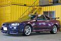 2000 Nissan SKYLINE GT-R R34 GT-R Midnight Purple III, NISMO Front Bumper, NISMO Muffler
