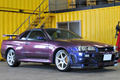 2000 Nissan SKYLINE GT-R R34 GT-R Midnight Purple III, NISMO Front Bumper, NISMO Muffler