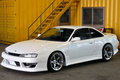 1996 Nissan SILVIA S14 K's Kouki, SSR Professor SP4 18 inch Wheels, HPI Intercooler, Vertex Wide Body Kit