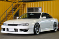 1996 Nissan SILVIA S14 K's Kouki, SSR Professor SP4 18 inch Wheels, HPI Intercooler, Vertex Wide Body Kit