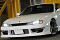 1996 Nissan SILVIA S14 K's Kouki, SSR Professor SP4 18 inch Wheels, HPI Intercooler, Vertex Wide Body Kit