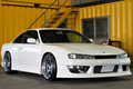 1996 Nissan SILVIA S14 K's Kouki, SSR Professor SP4 18 inch Wheels, HPI Intercooler, Vertex Wide Body Kit