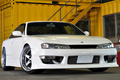 1996 Nissan SILVIA S14 K's Kouki, SSR Professor SP4 18 inch Wheels, HPI Intercooler, Vertex Wide Body Kit
